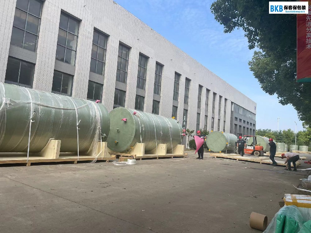 如何選擇上門加工免熏蒸木箱的服務(wù)